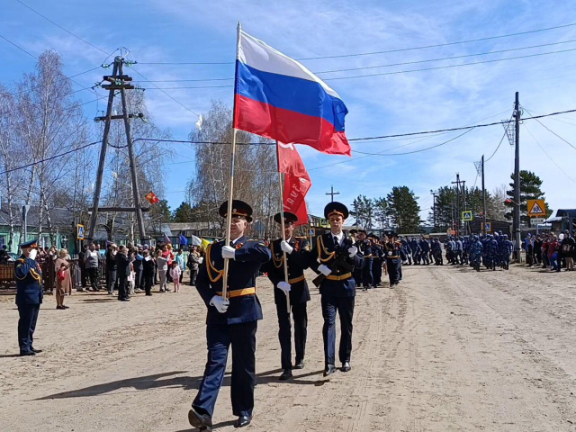 Празднование 9 мая в Новобирюсинском