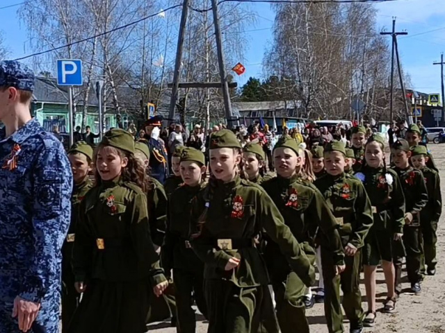 Празднование 9 мая в Новобирюсинском