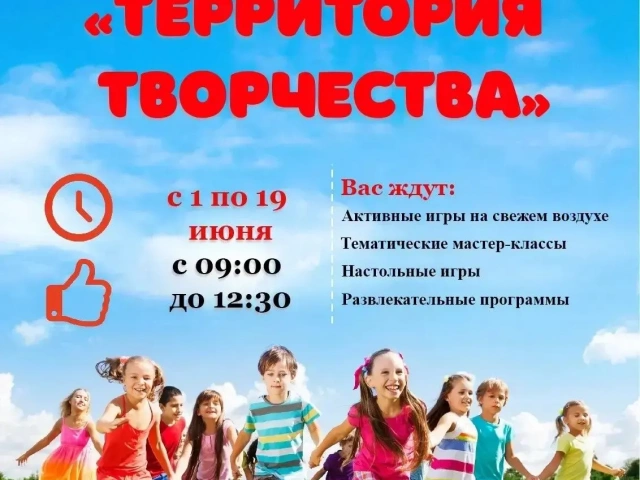 15 мая во всем мире отмечается Международный день семей. 15 мая во всем мире отмечается Международный день семей.