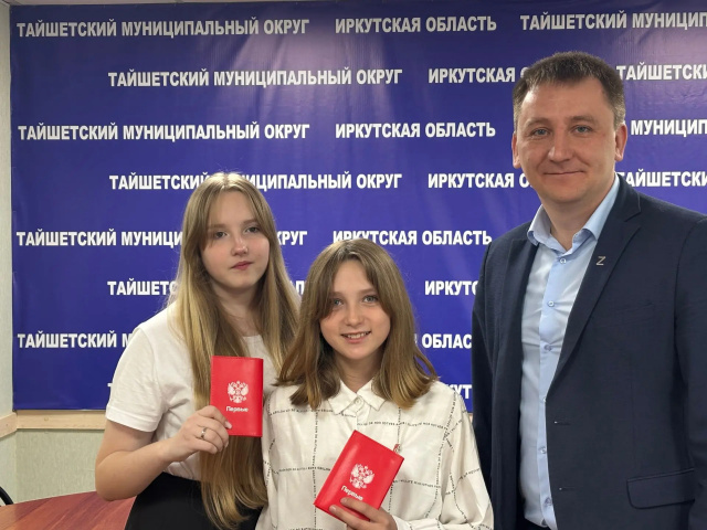 От пионерии к Движению Первых: 19 мая — День детских общественных организаций.