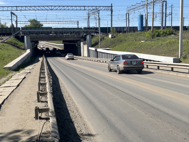 Временное ограничение автомобильного движения!