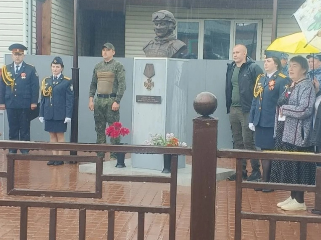11 июня в п. Новобирюсинский состоялась торжественная церемония открытия памятника землякам, участвующим в выполнении задач специальной военной операции