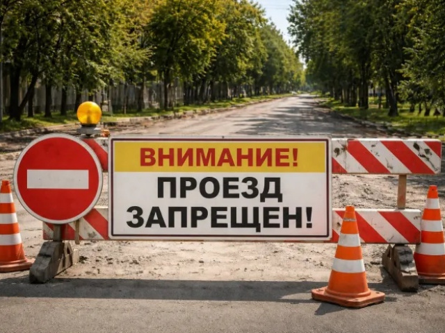 Внимание! Ремонт дорожного участка Тайшет – Бирюсинск планируют завершить к 9:00 17 июня, а не 15-го, как было заявлено первоначально