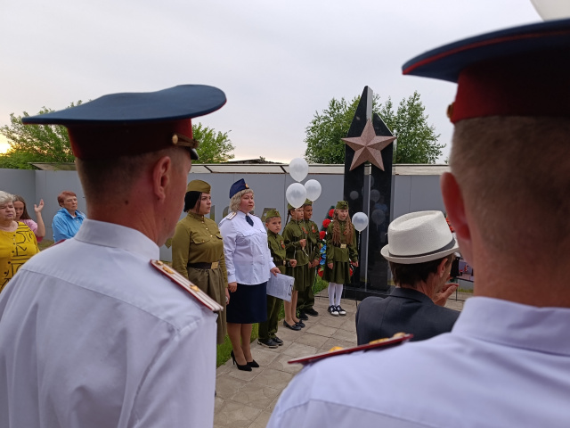 День памяти и скорби прошел в Новобирюсинском территориальном отделе