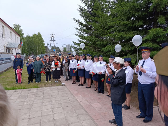 День памяти и скорби прошел в Новобирюсинском территориальном отделе