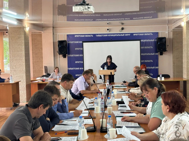 Решение принято: жители выберут 20 проектов для развития округа