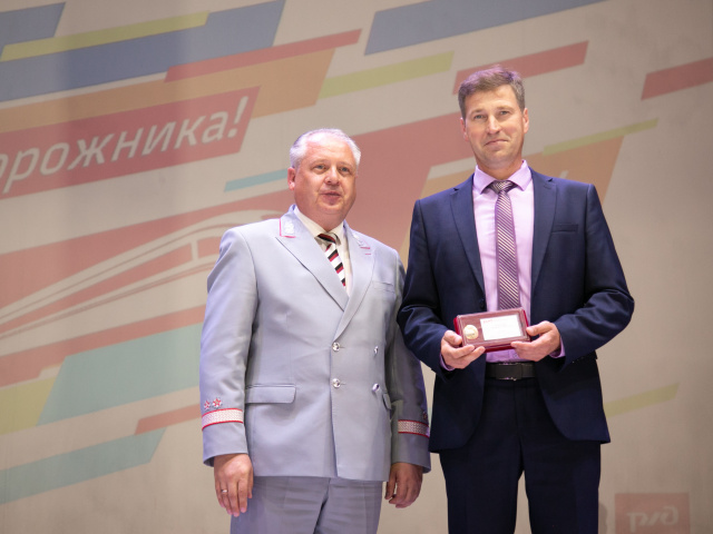 2 августа свой профессиональный праздник отметят железнодорожники!  