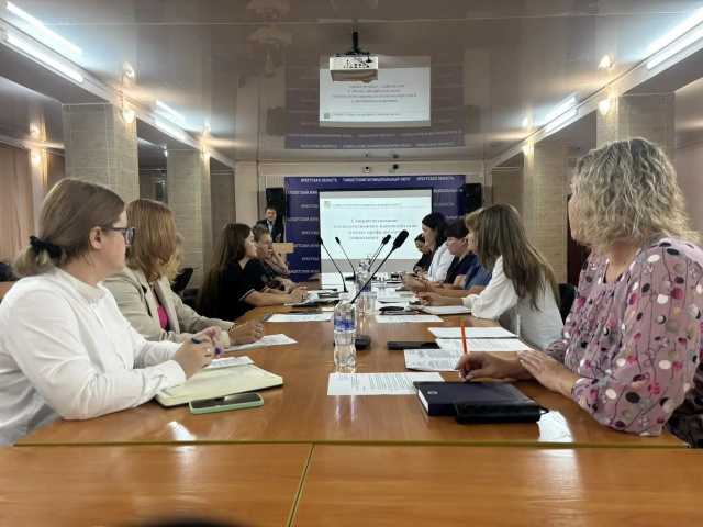 В администрации округа прошло совещание межведомственной комиссии, посвященное профилактике социального сиротства и семейного неблагополучия