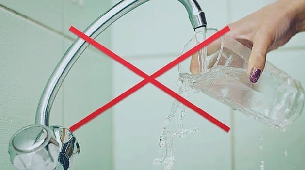ООО «Водоресурс» информирует жителей!