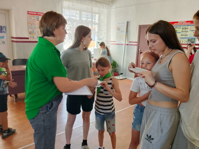 Безопасное детство!