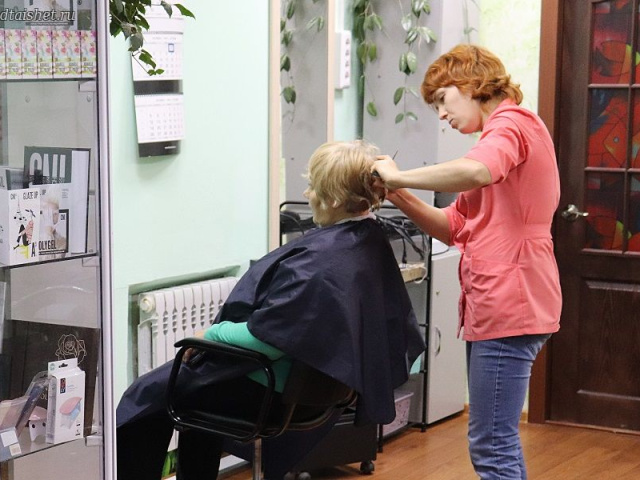 «Служба быта для пожилого человека»
