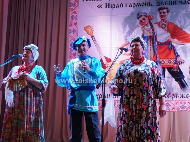 В Тайшетском районе прошёл межрайонный фестиваль  «Играй гармонь, звени частушка»