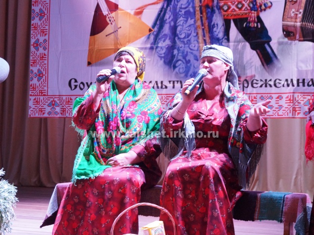 В Тайшетском районе прошёл межрайонный фестиваль  «Играй гармонь, звени частушка»
