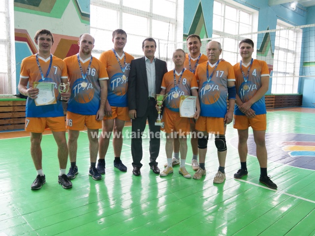 Состоялся турнир по волейболу памяти Анатолия Зелезинского