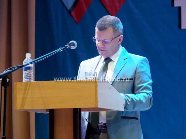 Мэр Тайшетского района Александр Величко  отчитался перед населением за 2018