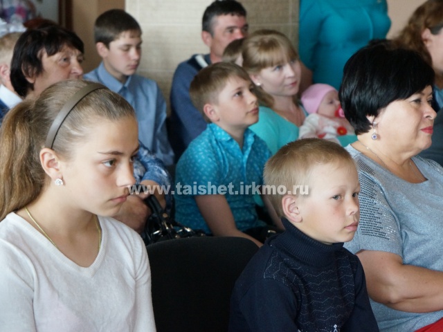 Праздничным концертом жители Тайшетского района отметили Международный день семьи