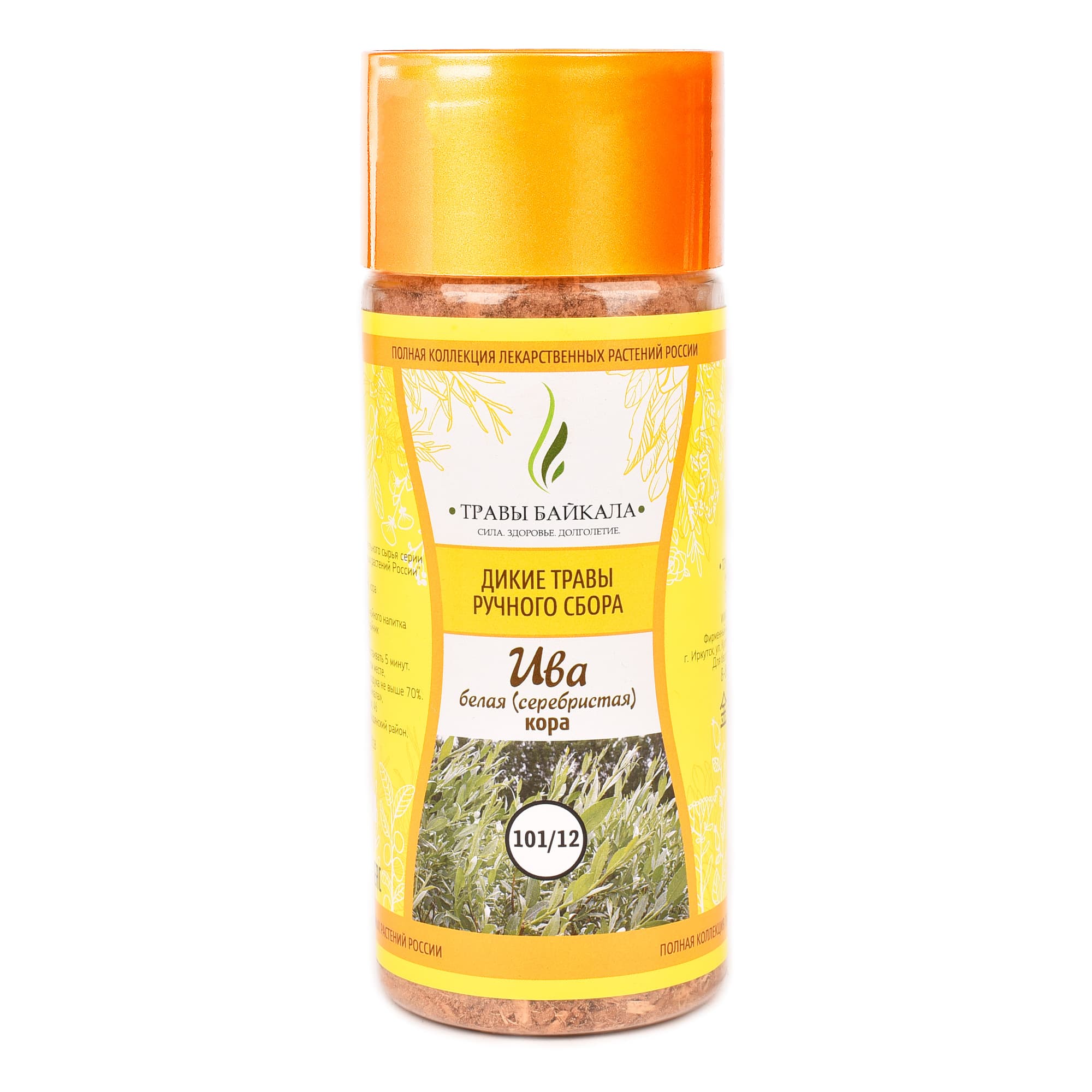 Ива белая, кора «Травы Байкала» (101/12), банка ПЭТ, 60 г от производителя Травы Байкала купить оптом