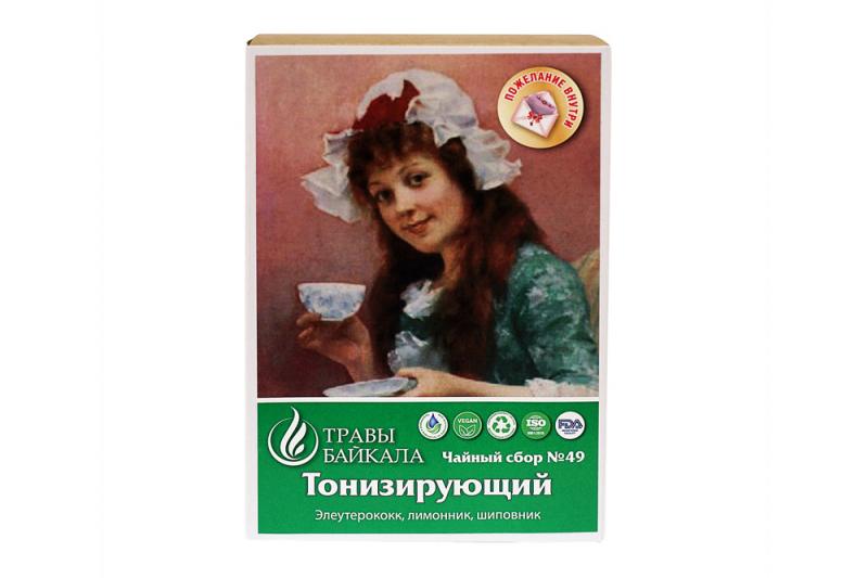 Чайный сбор Энергия, №49, «Место силы Байкал», коробка картон, 50 г