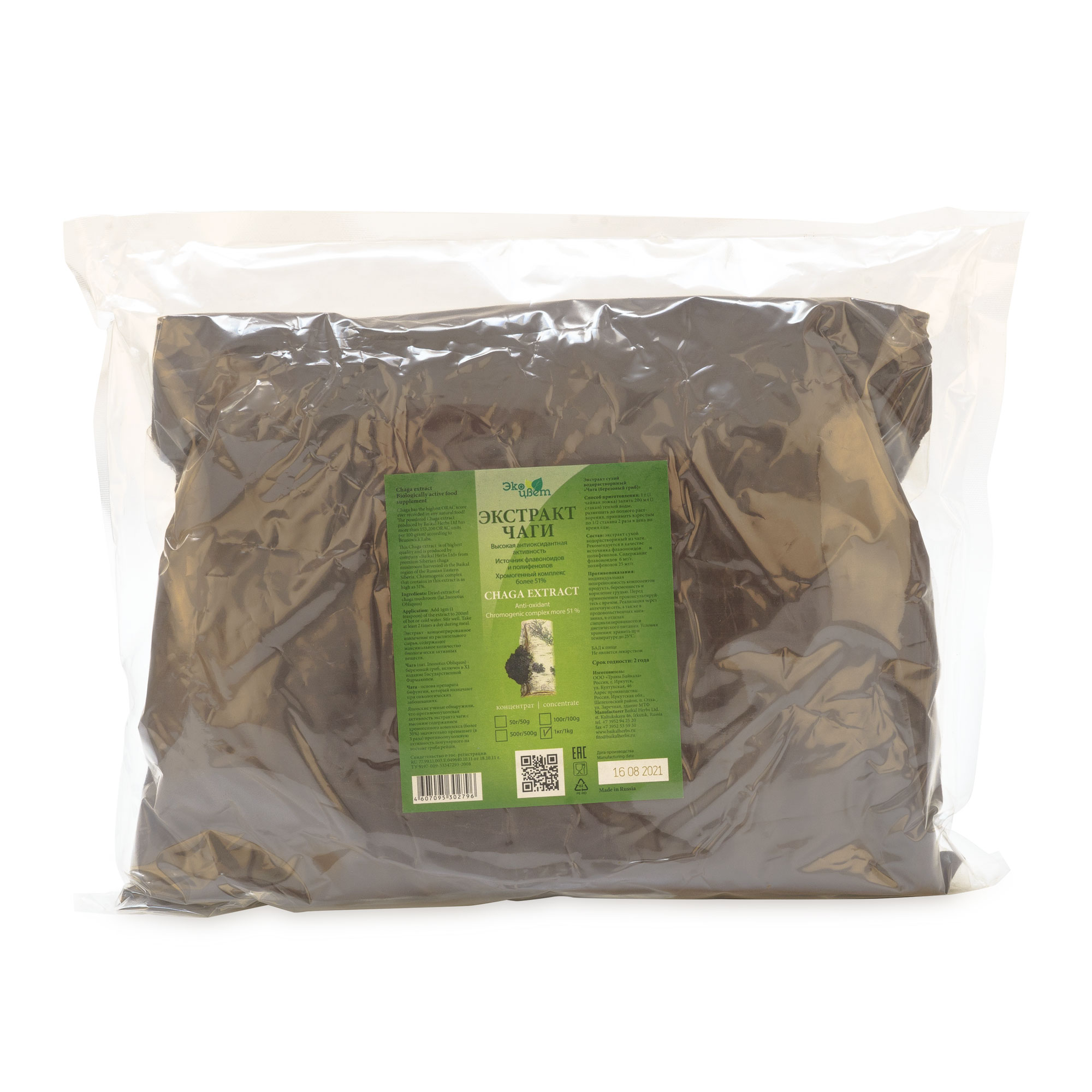 Экстракт чаги «Экоцвет», пакет вакуумный, 1000 г от производителя Травы Байкала купить оптом