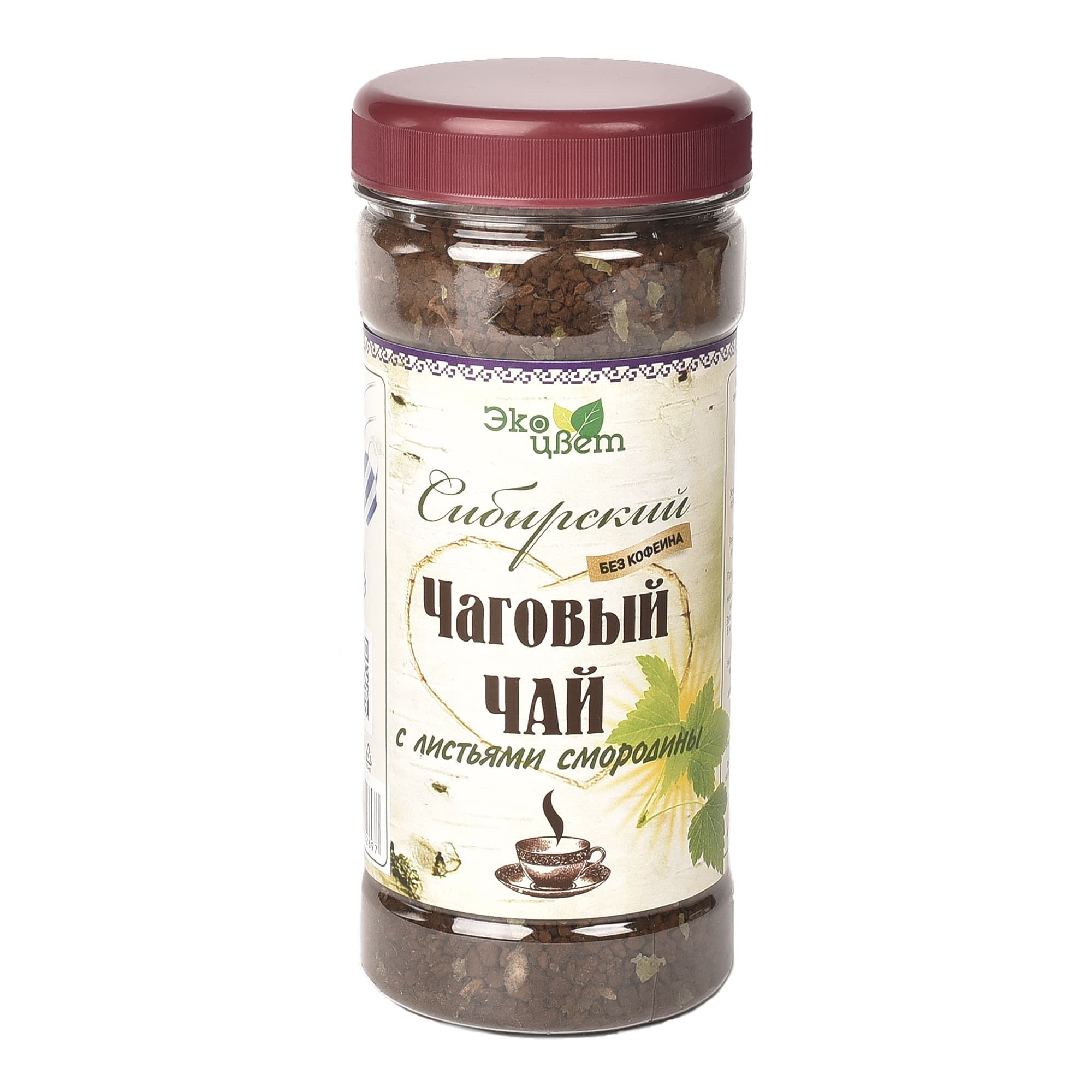 Чаговый чай с листьями смородины «Экоцвет», банка ПЭТ, 90 г