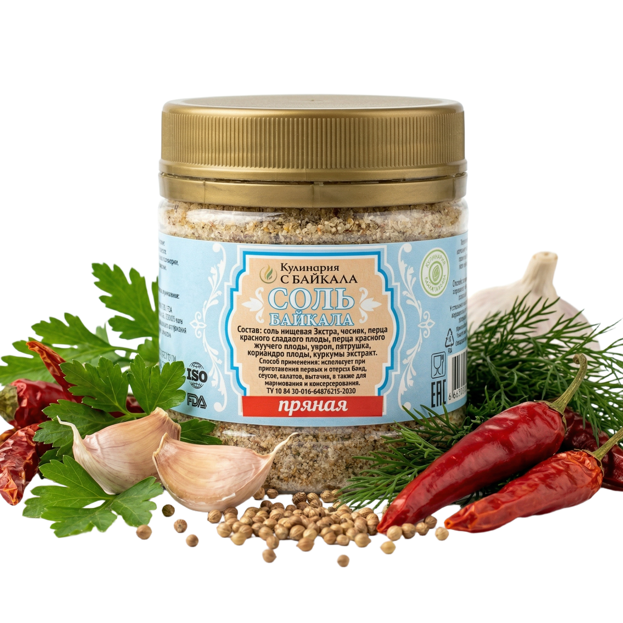 Соль Байкала «Пряная», банка ПЭТ, 150 г