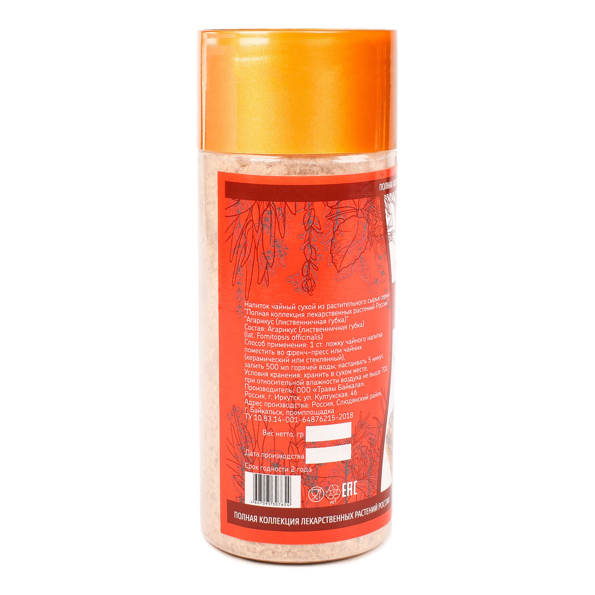 Агарикус «Травы Байкала» (2/4), банка ПЭТ, 80 г