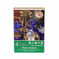 Чайный сбор при анемии, №20, «Место силы Байкал», коробка картон, 50 г от производителя Травы Байкала купить оптом