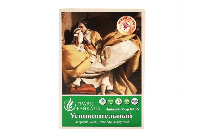 Спокойствие, только спокойствие!