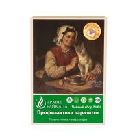Чайный сбор для профилактики паразитов, №61, «Место силы Байкал», коробка картон, 50 г от производителя Травы Байкала купить оптом