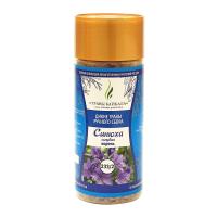 Синюха голубая, корень «Травы Байкала» (233/2), банка ПЭТ, 70  г от производителя Травы Байкала купить оптом