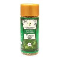 Купена душистая, корень «Травы Байкала» (137/2), банка ПЭТ, 170 г от производителя Травы Байкала купить оптом