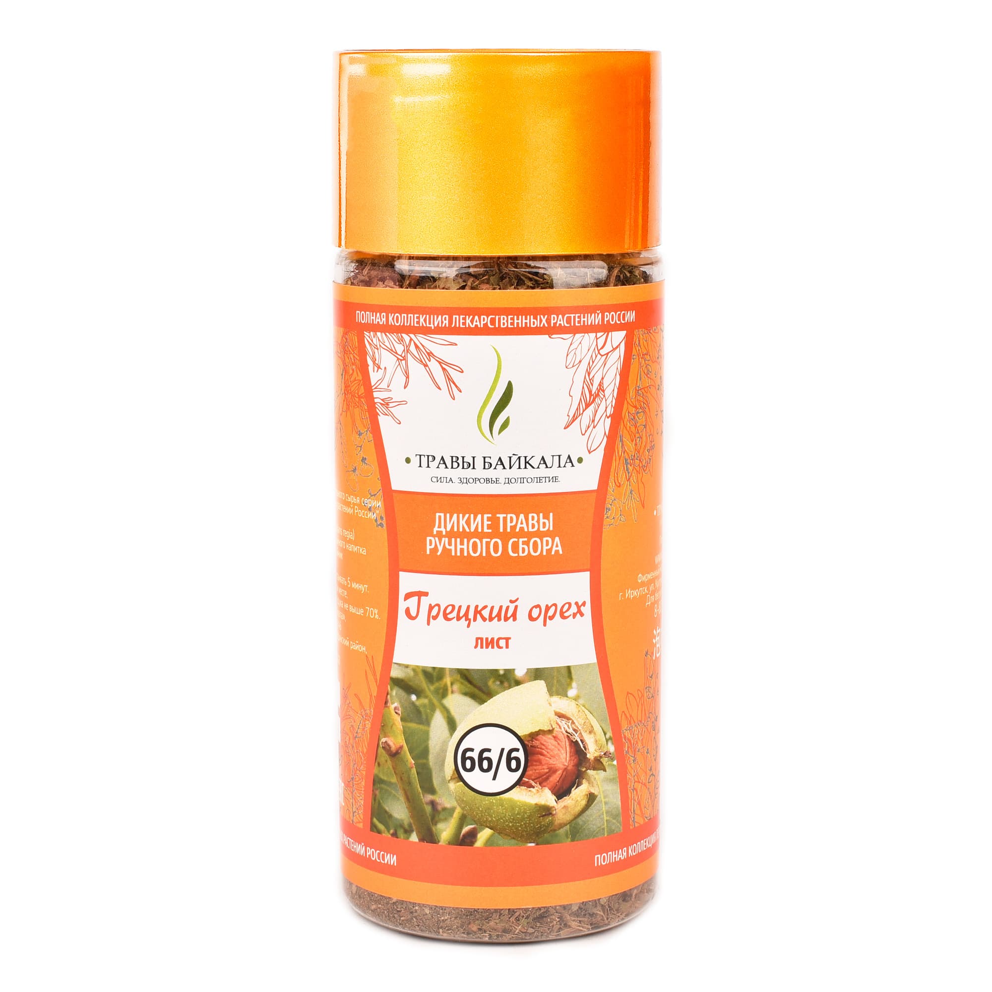 Грецкий орех, лист «Травы Байкала» (66/6), банка ПЭТ, 80 г от производителя Травы Байкала купить оптом