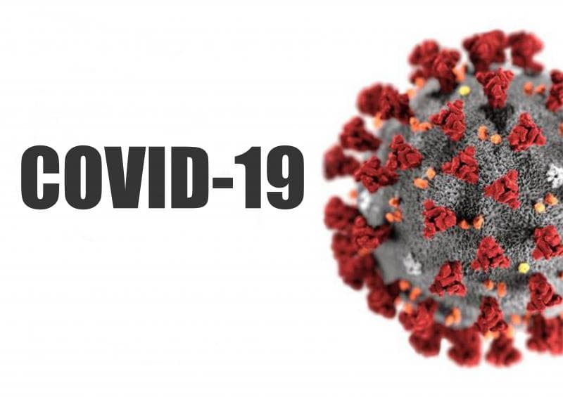 Что нужно знать о коронавирусе