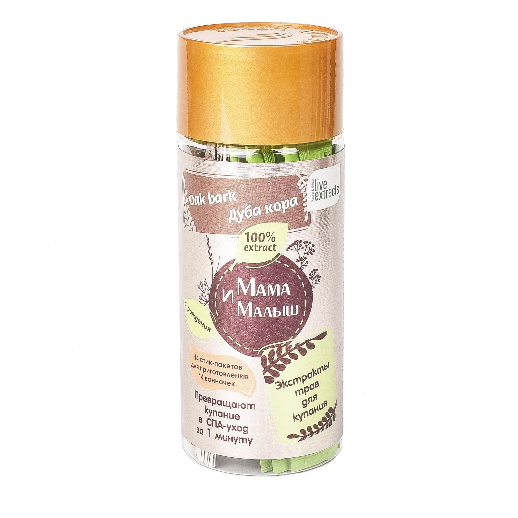 Экстракт коры дуба для купания «Мама и малыш», банка ПЭТ, 14 стиков по 2 г от производителя Травы Байкала купить оптом