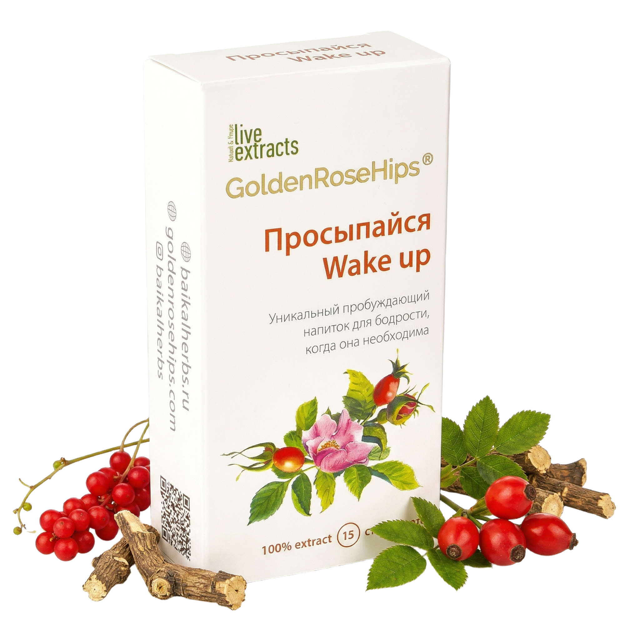 Тонизирующий напиток Просыпайся «Золотой шиповник», 15 стиков по 1 г