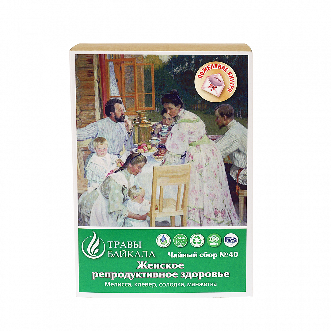 Чайный сбор для повышения фертильности (женского репродуктивного здоровья), №40, «Место силы Байкал», коробка картон, 50 г от производителя Травы Байкала купить оптом
