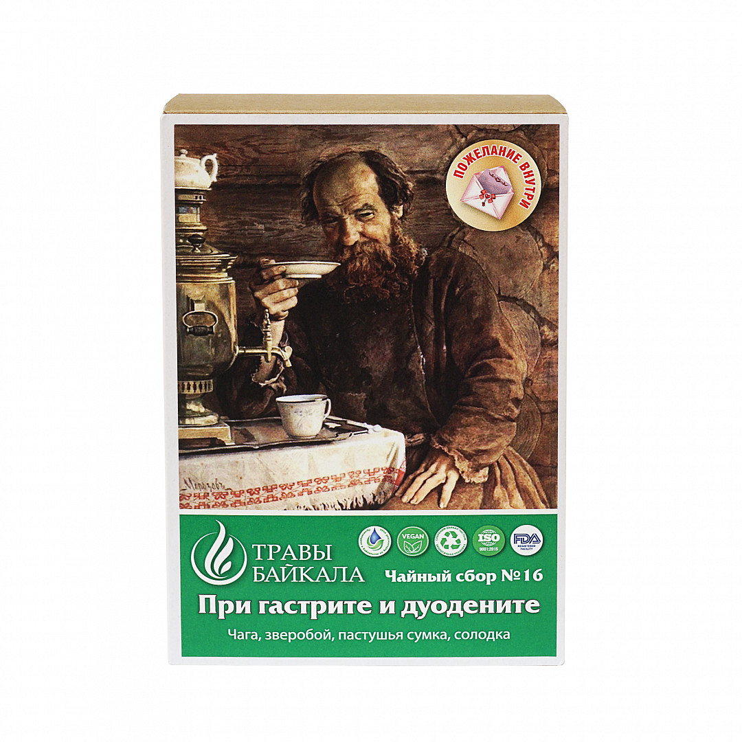 Чайный сбор при гастрите и дуодените, №16, «Место силы Байкал», коробка картон, 50 г от производителя Травы Байкала купить оптом