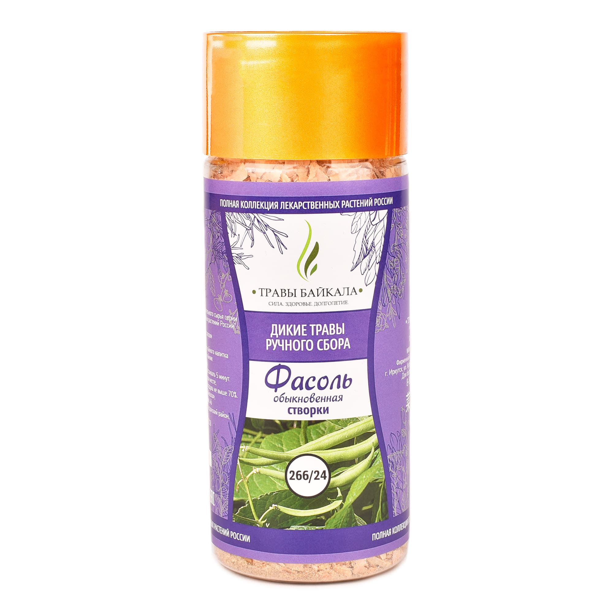Фасоль обыкновенная, створки «Травы Байкала» (266/24), банка ПЭТ, 100 г от производителя Травы Байкала купить оптом