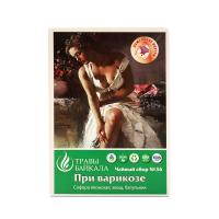 Чайный сбор при варикозе, №36, «Место силы Байкал», коробка картон, 50 г
