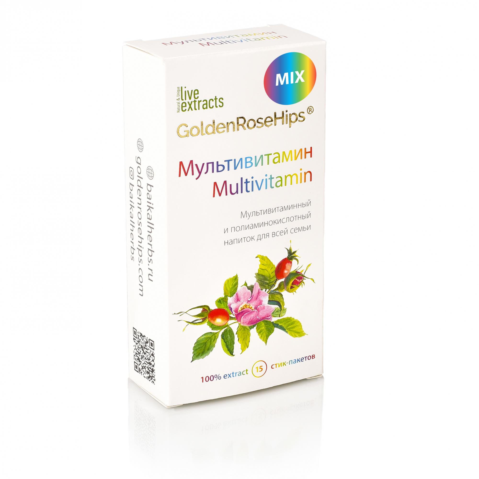 Витаминный напиток MIX «Золотой шиповник», 15 стиков по 1 г от производителя Травы Байкала купить оптом