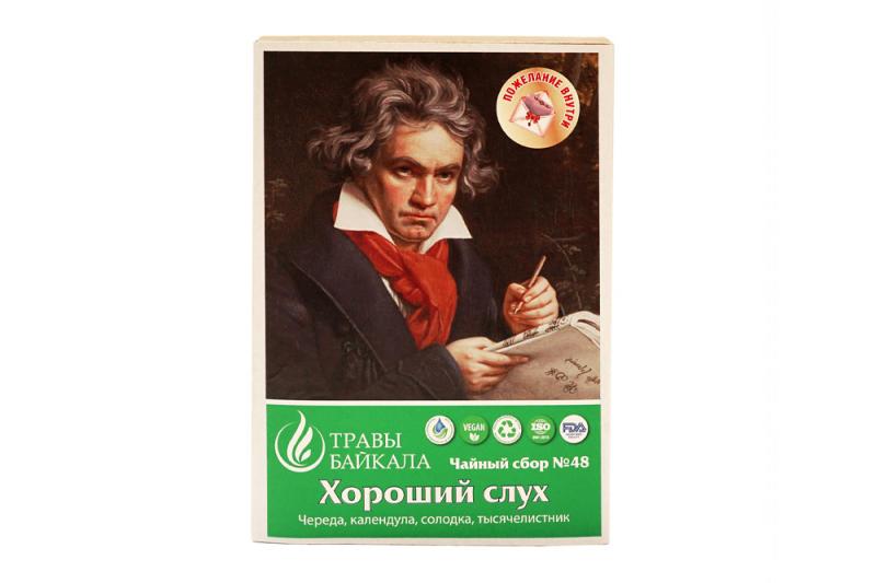 Здоровые уши за деньги не купишь!
