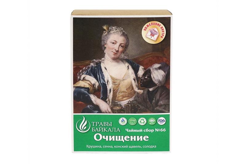 Чайный сбор Очищение организма, № 66, «Место силы Байкал», коробка картон, 50 г