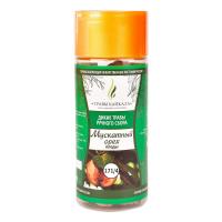 Мускатный орех, плоды «Травы Байкала» (171/4), банка ПЭТ, 150 г от производителя Травы Байкала купить оптом