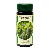 Клеточный сок байкальской пихты Live Extract