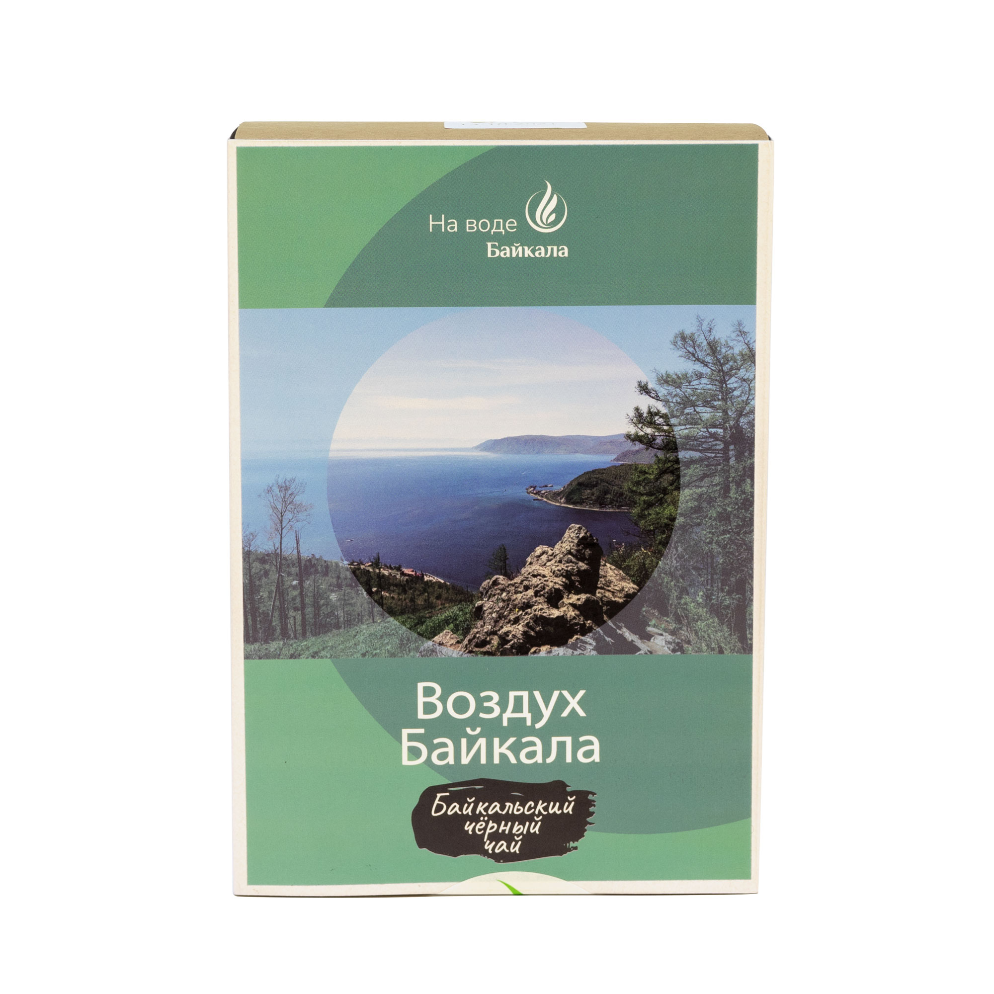 Воздух Байкала, «Байкальский черный чай», коробка картон, 50 г