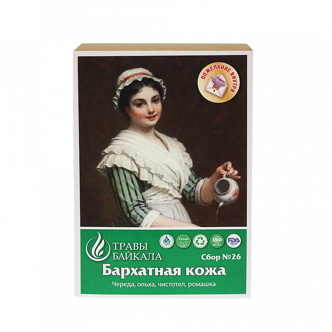 Чайный сбор Сияющая кожа, №26, «Место силы Байкал», коробка картон, 50 г от производителя Травы Байкала купить оптом