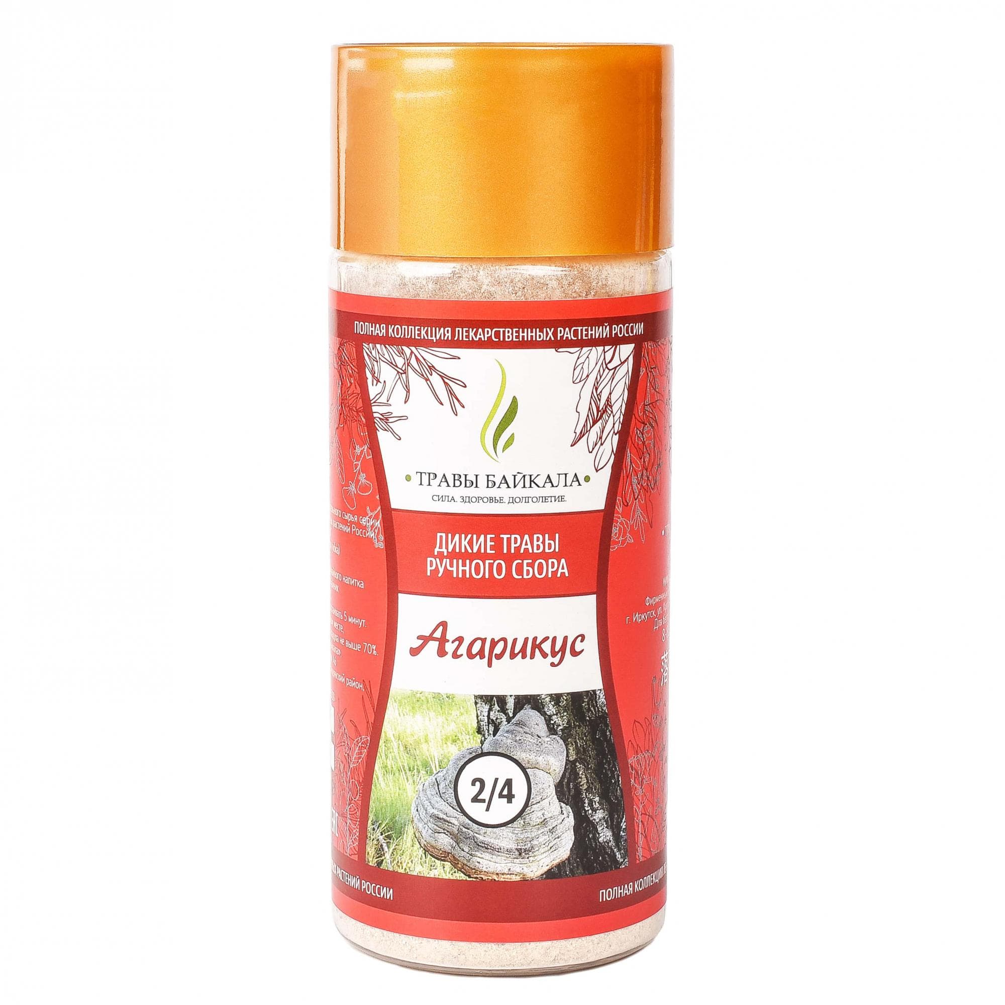 Агарикус «Травы Байкала» (2/4), банка ПЭТ, 80 г от производителя Травы Байкала купить оптом