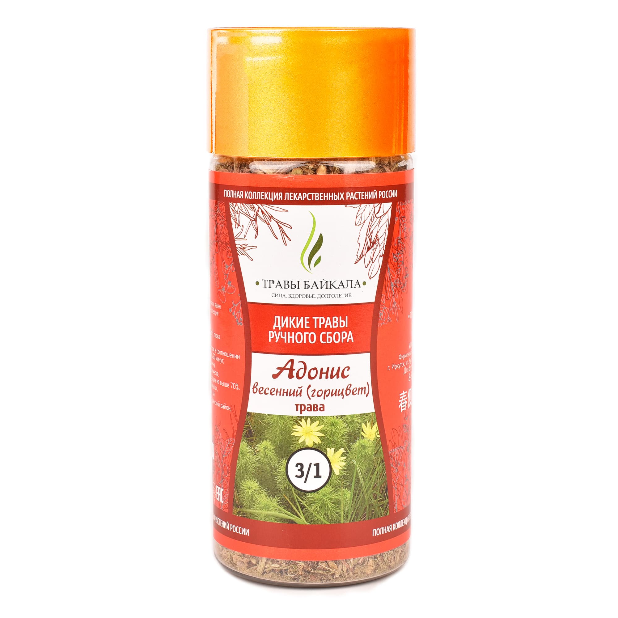 Адонис весенний, трава «Травы Байкала» (3/1), банка ПЭТ, 100 г от производителя Травы Байкала купить оптом