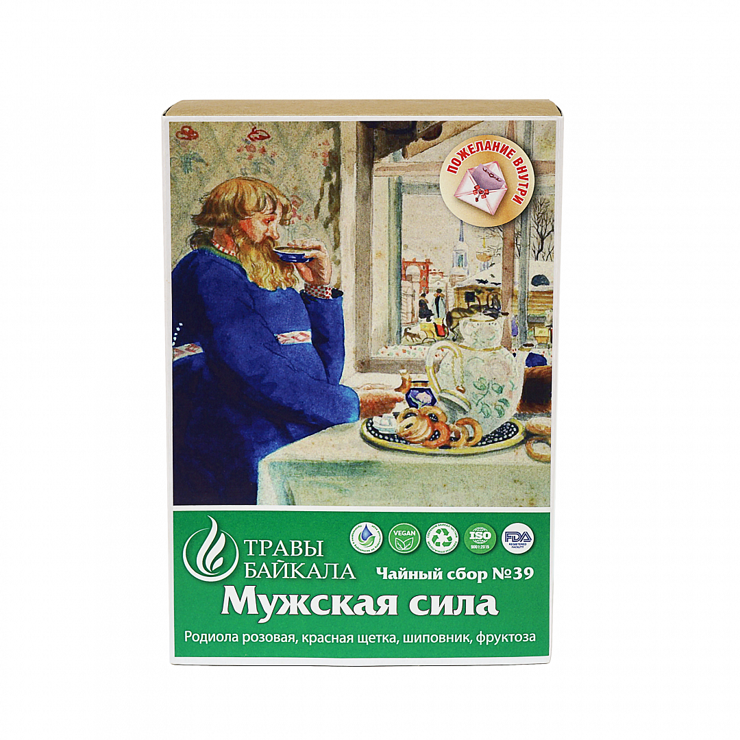Чайный сбор Мужская сила, №39, «Место силы Байкал», коробка картон, 50 г от производителя Травы Байкала купить оптом