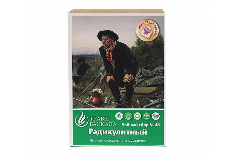 Чайный сбор при радикулите, №46, «Место силы Байкал», коробка картон, 50 г